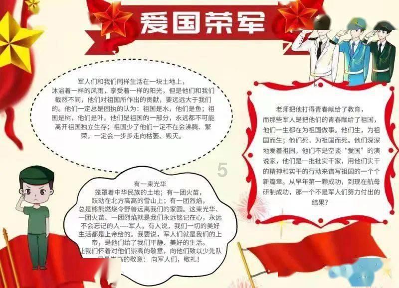 三小只僵尸的游戏时间2