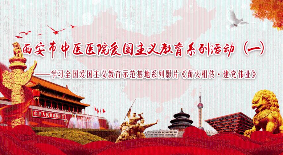 迷你高尔夫大挑战选关版