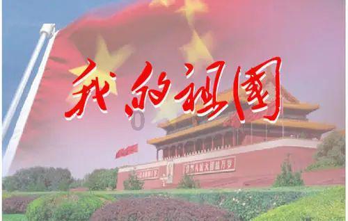 中国恒大:安迈顾问获委任为恒大清盘人 股票将继续停牌