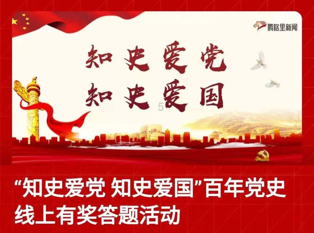 半条命2