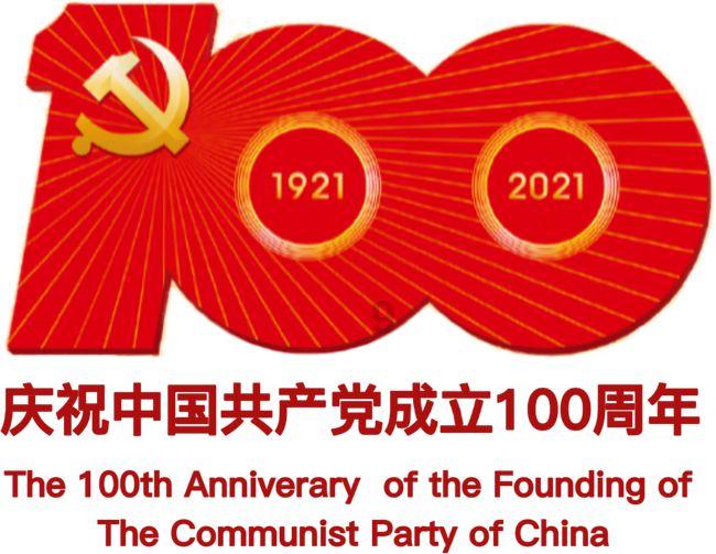 寻找丢失物品
