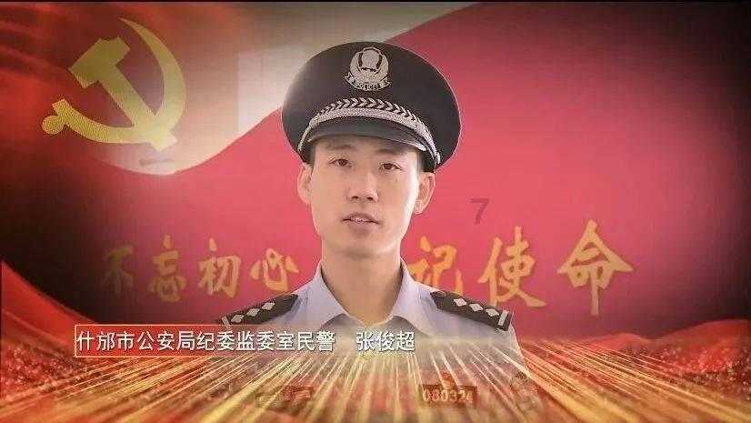 小僵尸射飞鸟