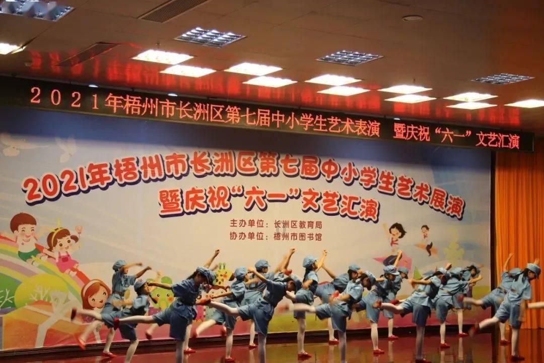 当年阿里的前台,马云给她0.2%的股份,20年过去她怎样了?